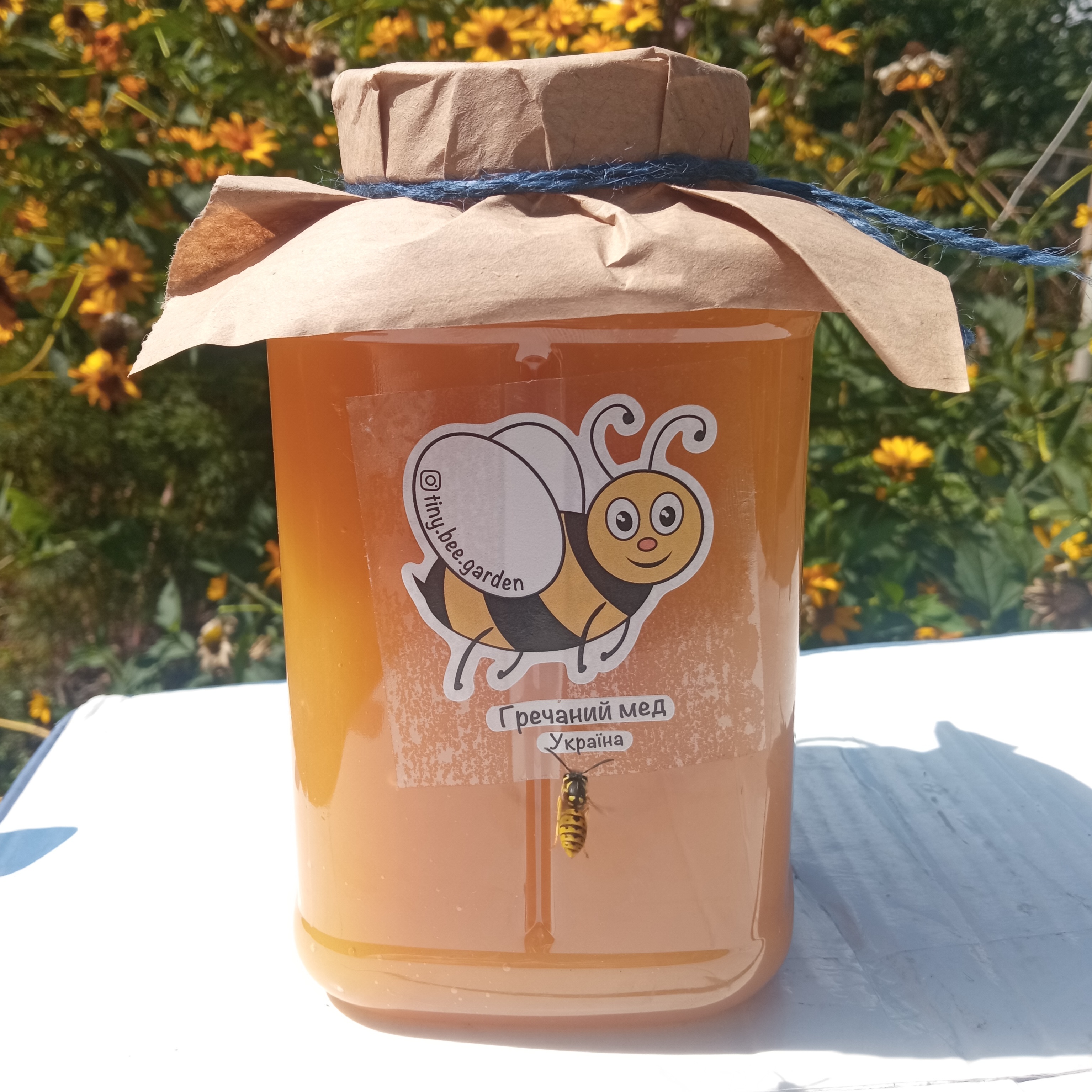 Гречаний мед
